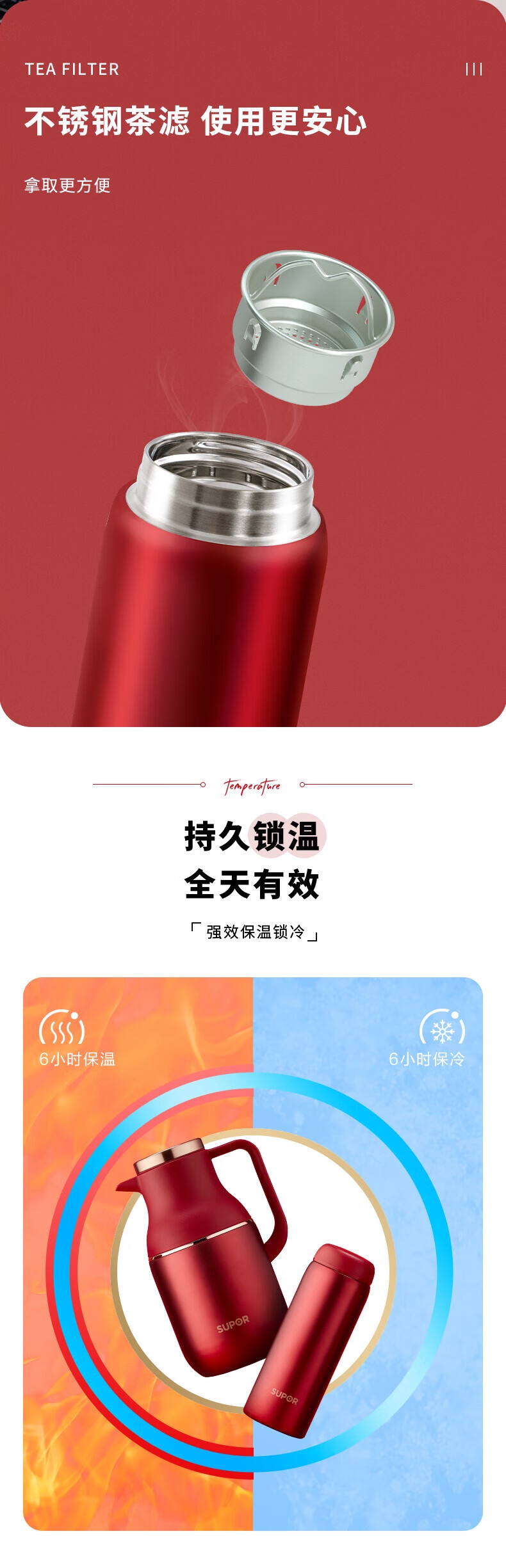 详情4.jpg