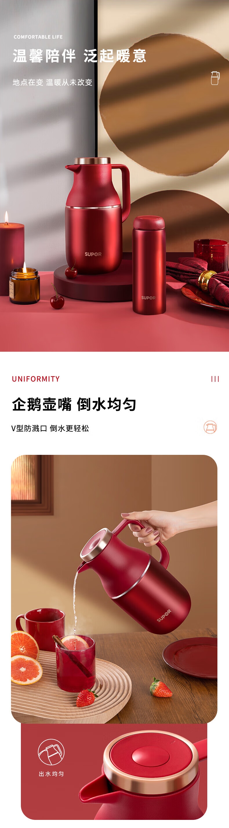 详情5.jpg