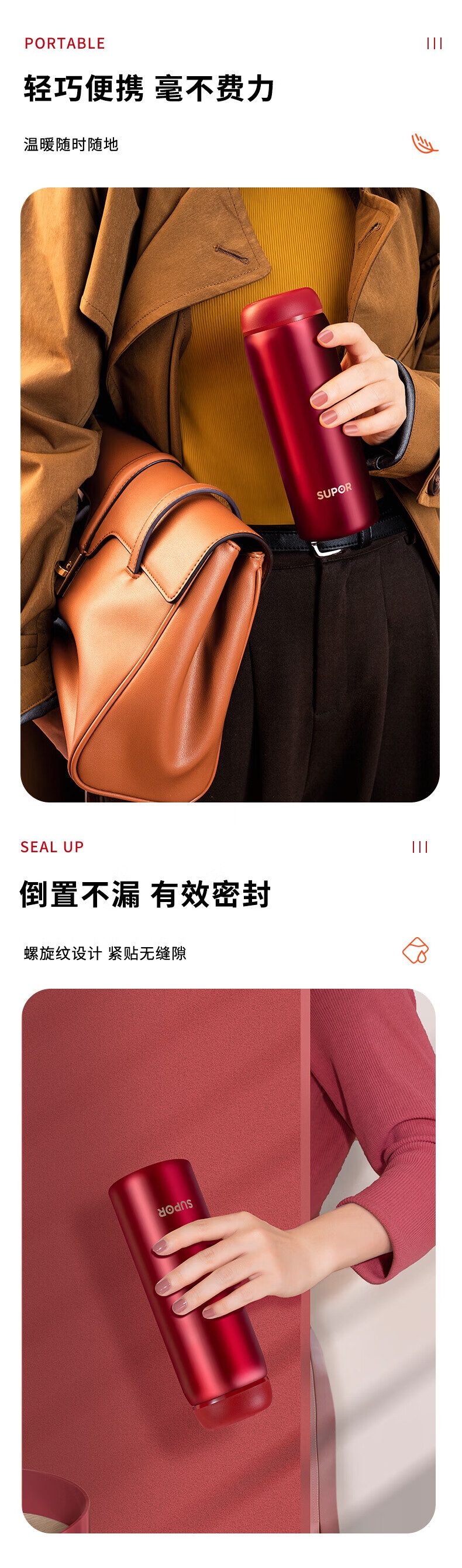 详情6.jpg
