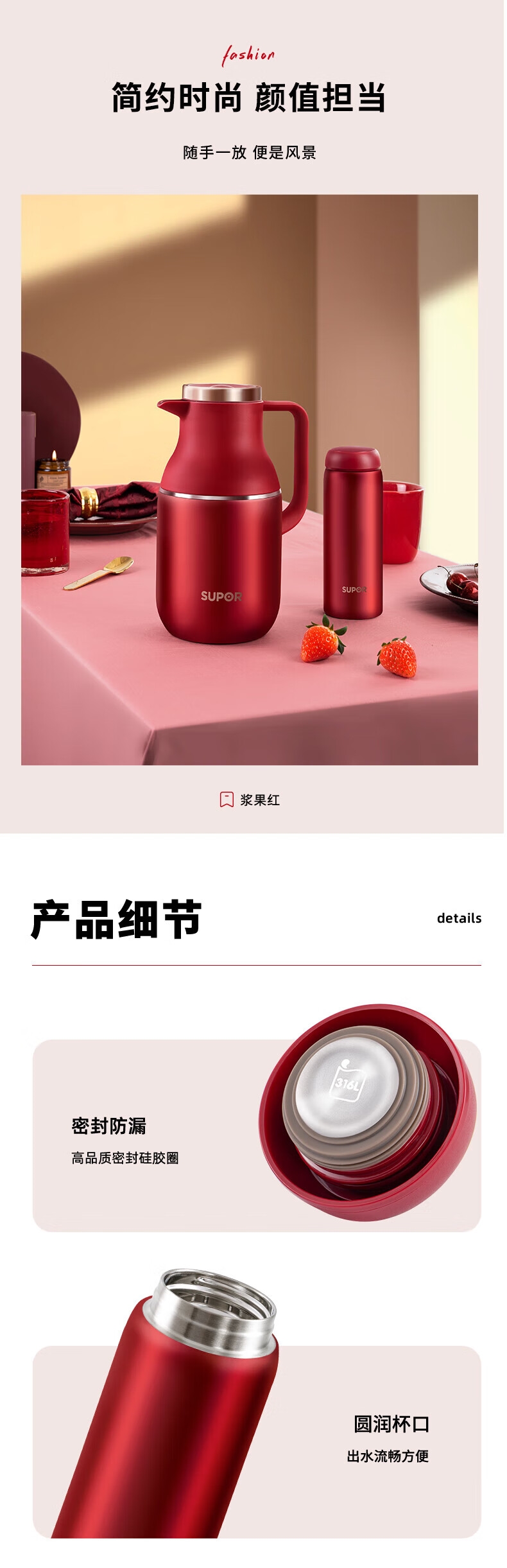 详情7.jpg