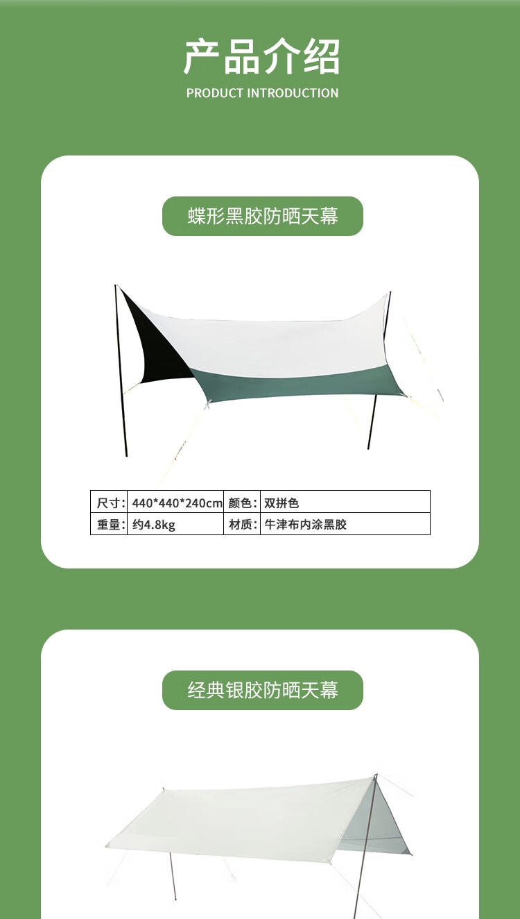 详情1.jpg
