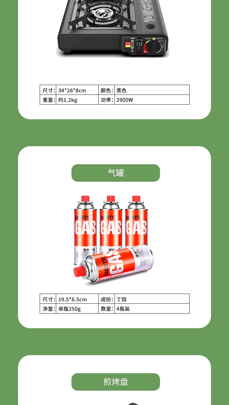 详情7.jpg