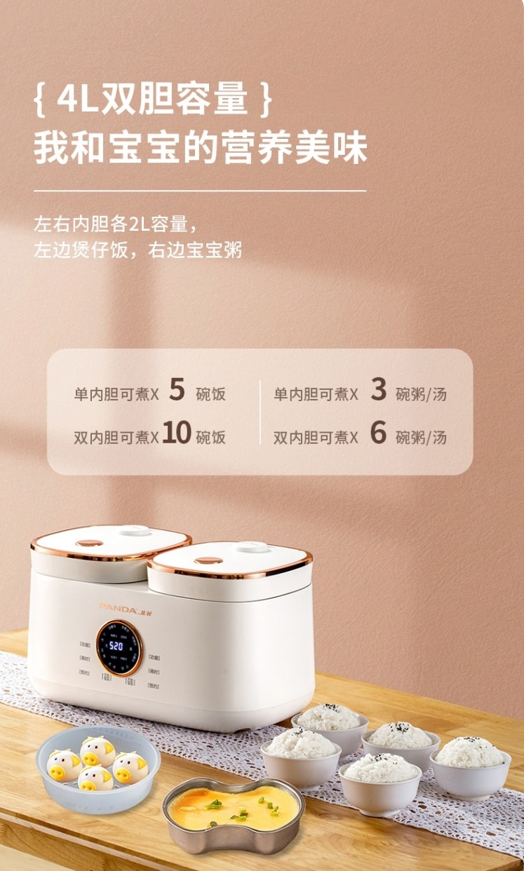 详情12.jpg