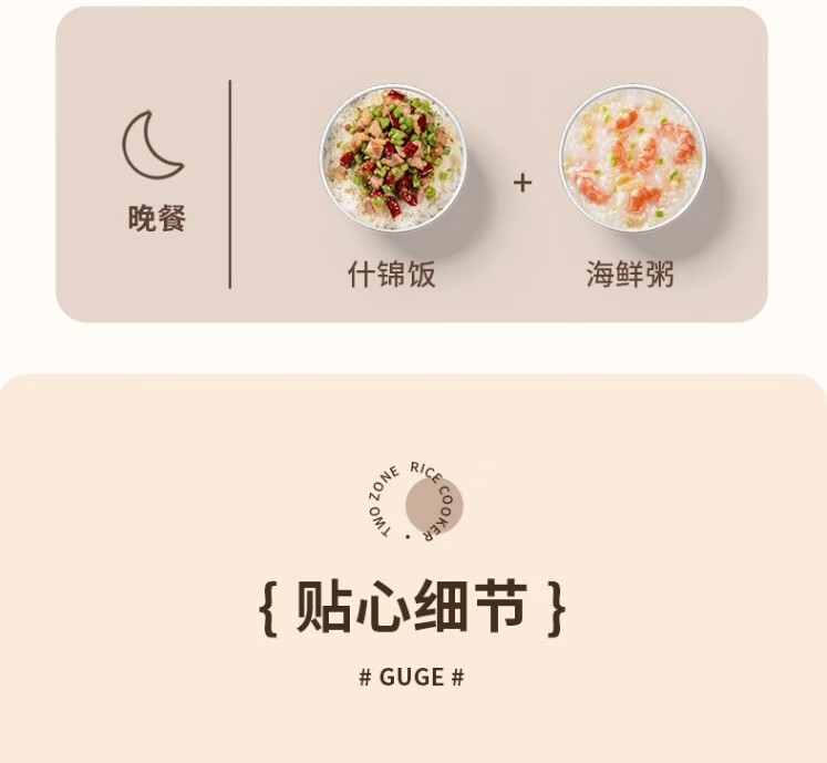 详情15.jpg