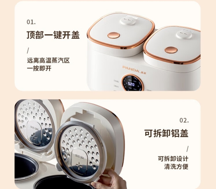 详情16.jpg