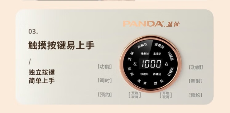 详情17.jpg