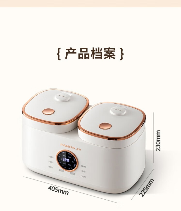 详情18.jpg