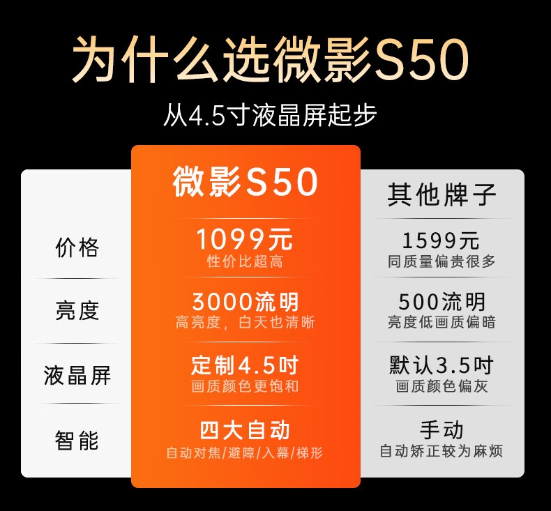 详情8.jpg