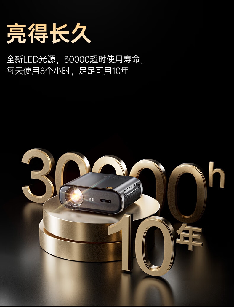 详情13.jpg