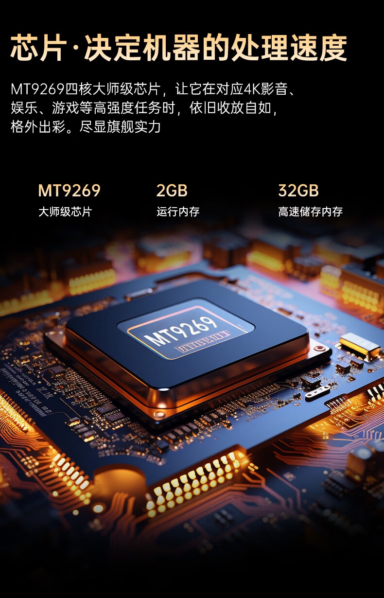 详情14.jpg