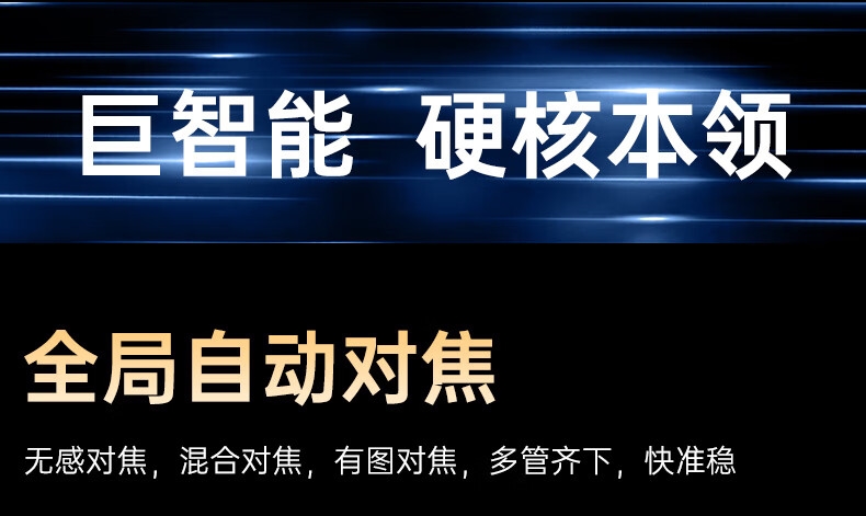 详情15.jpg