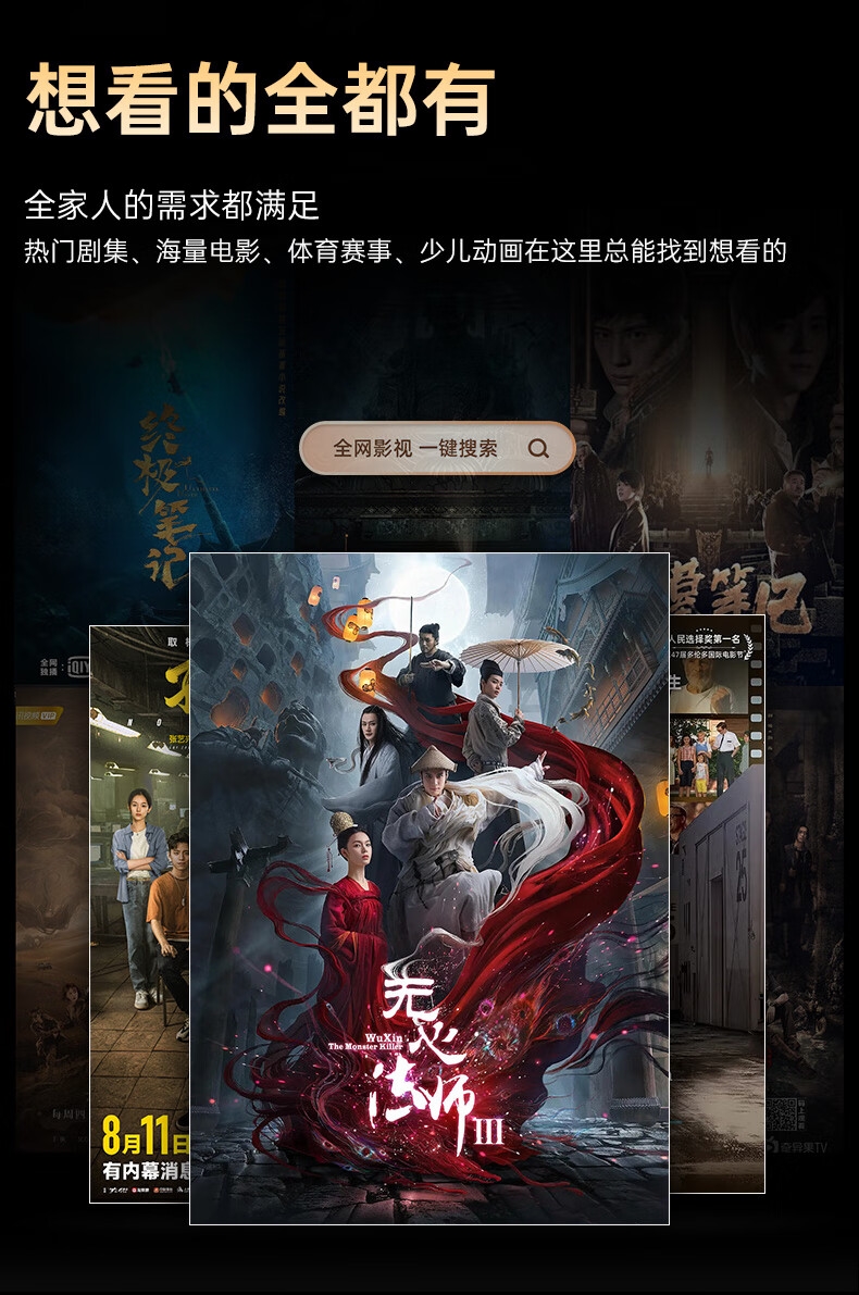 详情18.jpg
