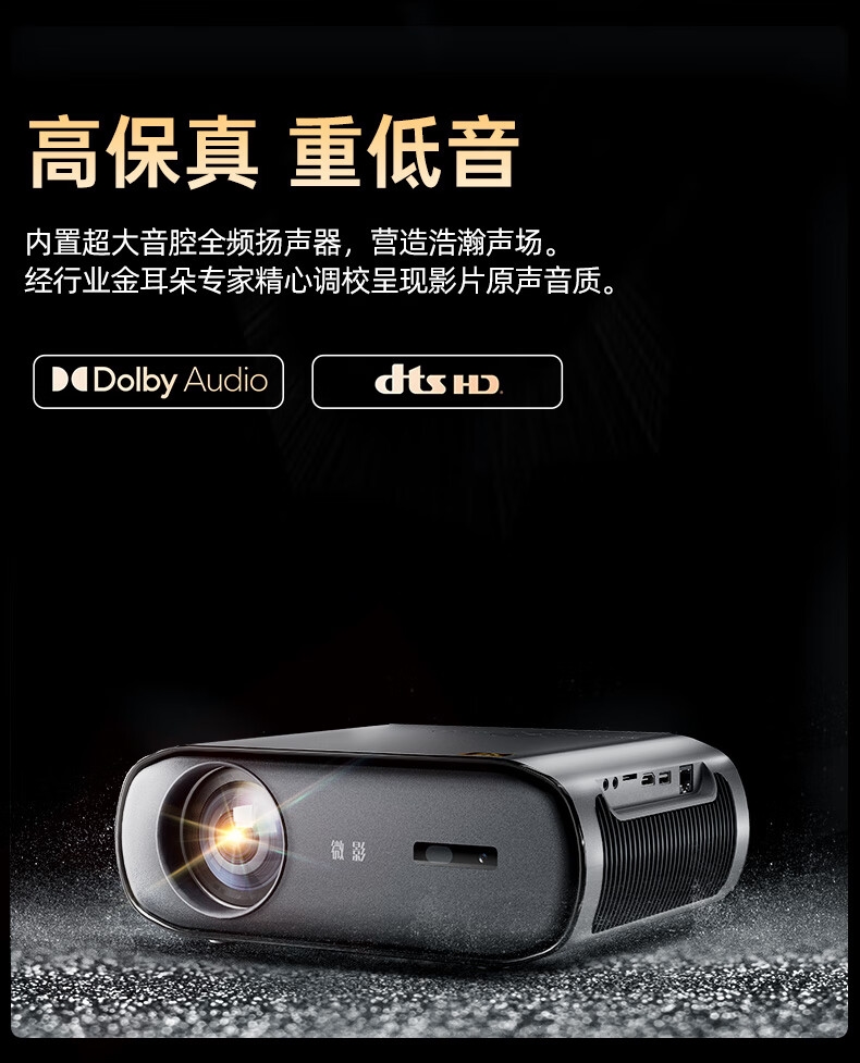 详情20.jpg