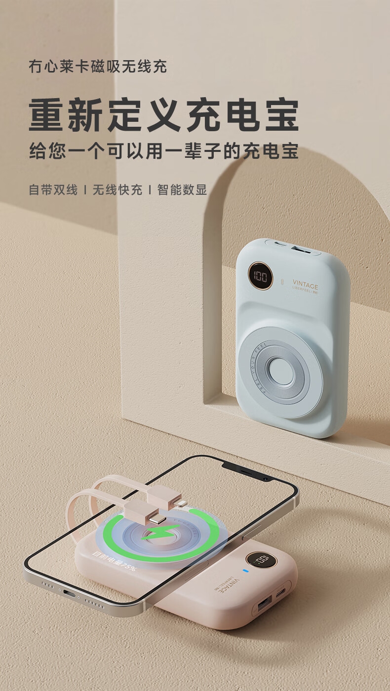详情5.jpg