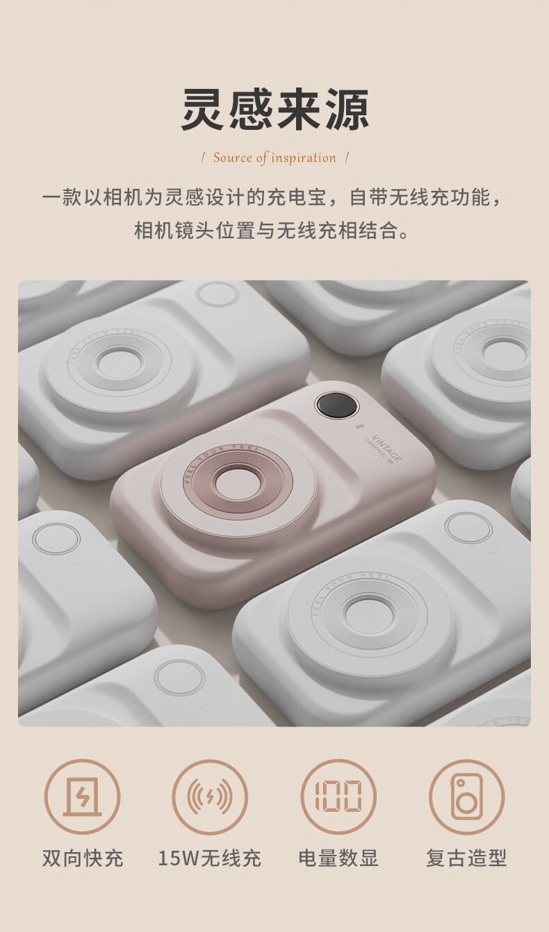 详情6.jpg