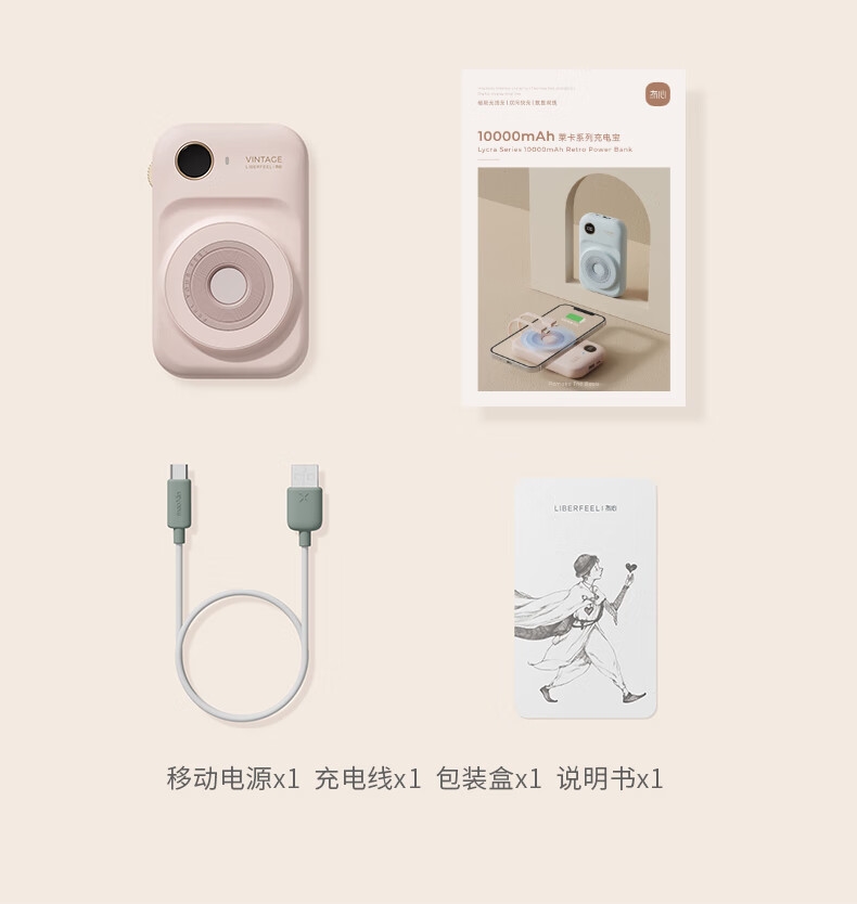 详情26.jpg