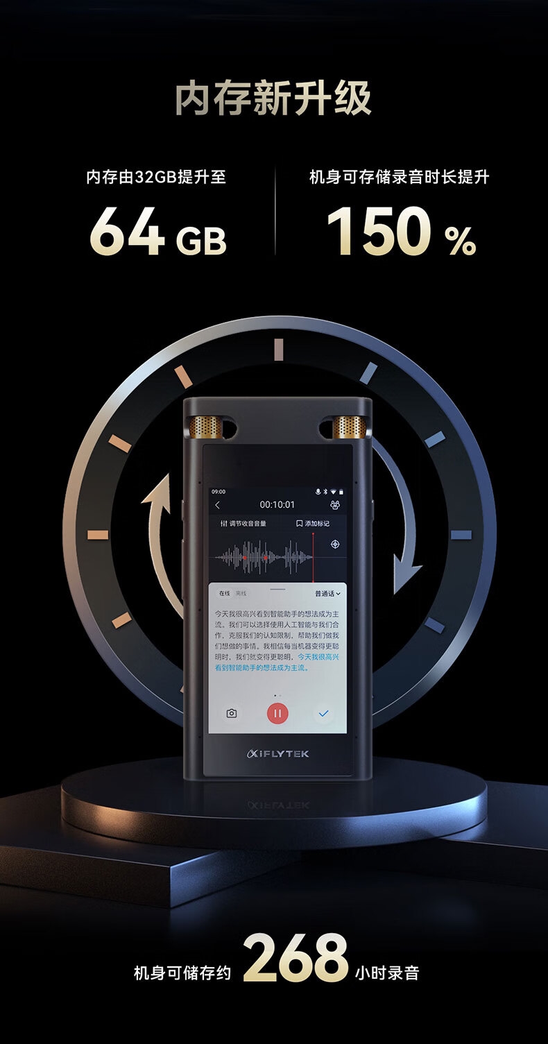 详情2.jpg