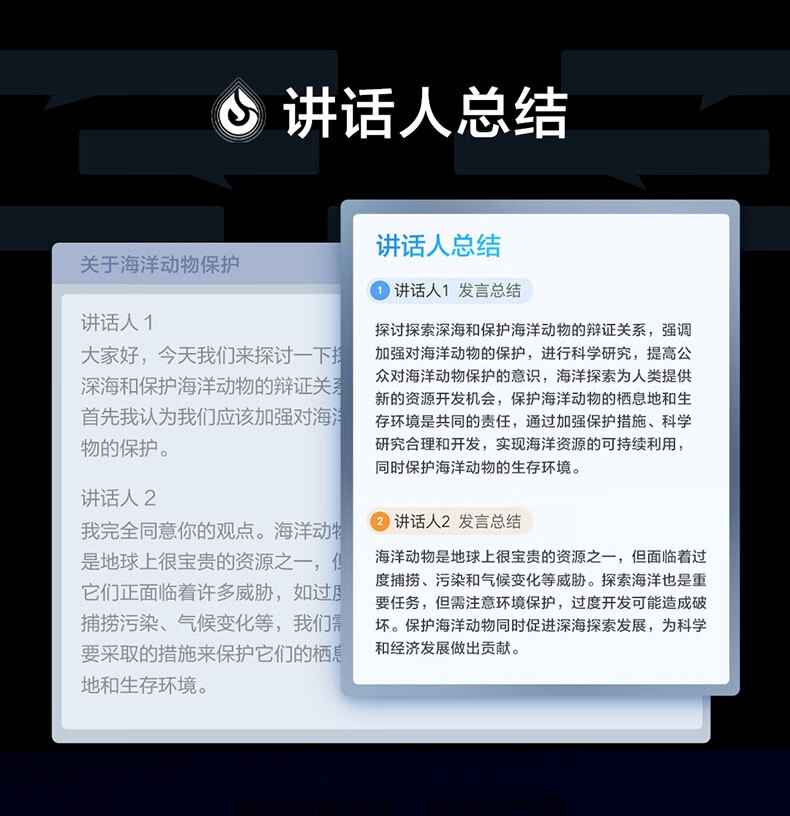 详情7.jpg