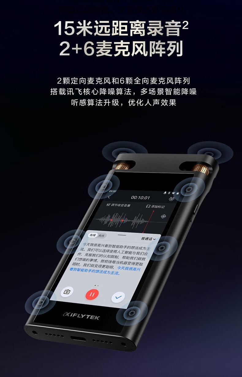详情8.jpg
