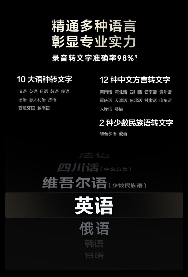 详情12.jpg