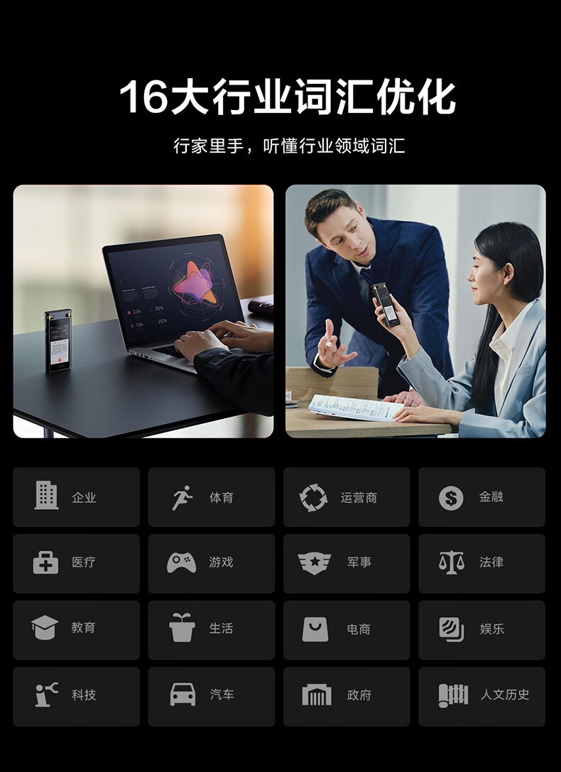 详情14.jpg