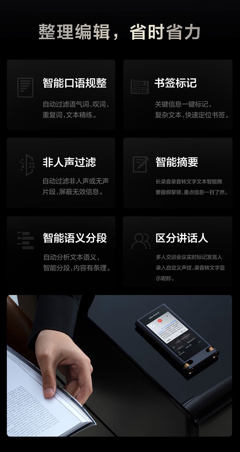 详情17.jpg