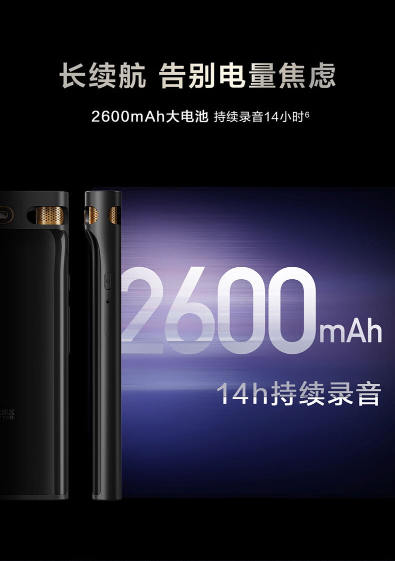 详情19.jpg