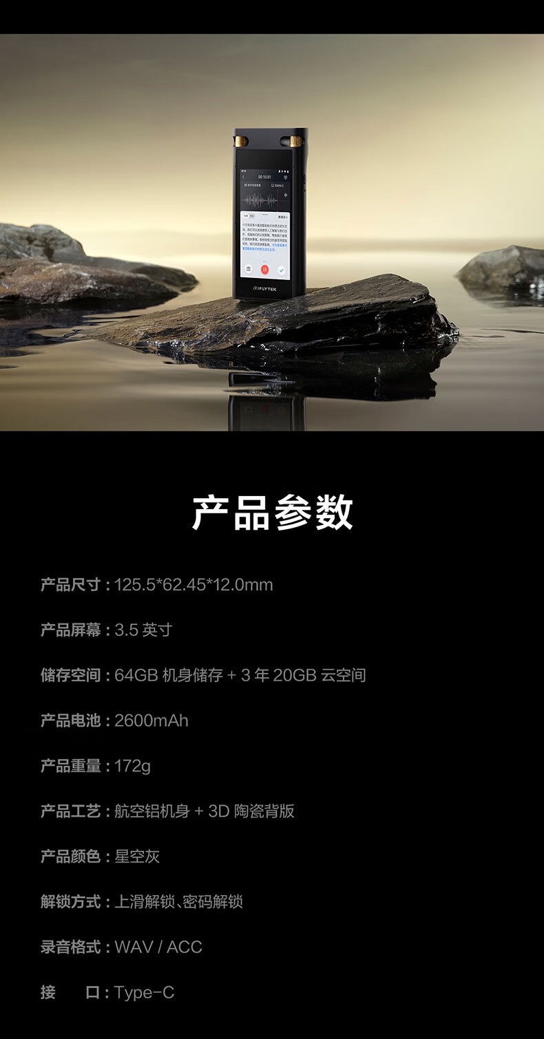 详情23.jpg