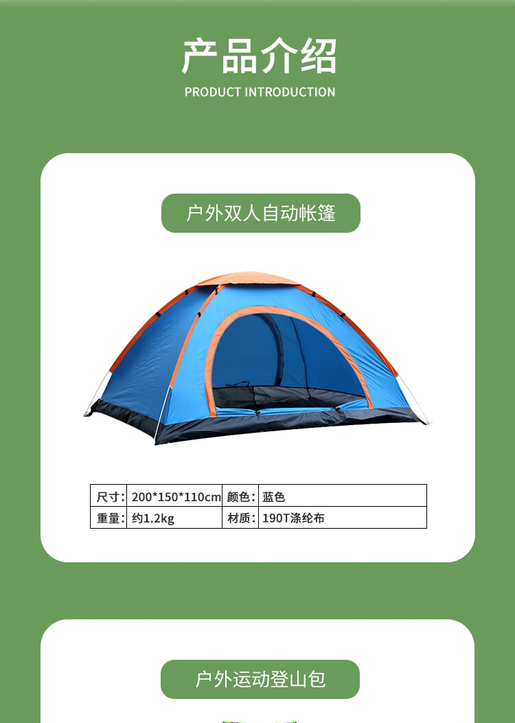 详情1.jpg