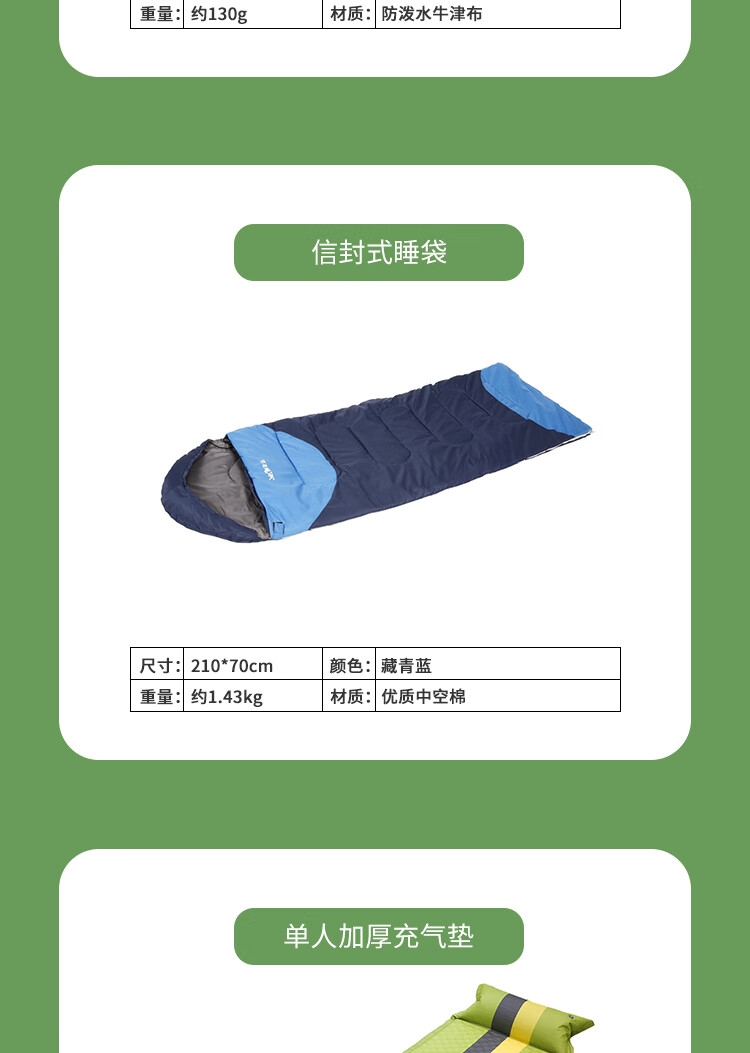 详情3.jpg