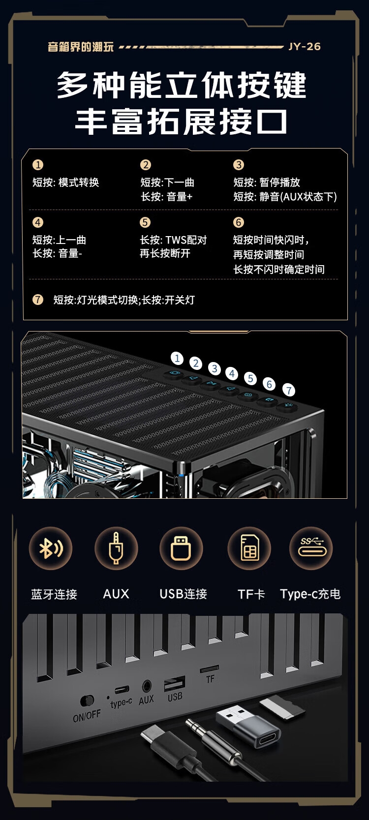 详情2.jpg