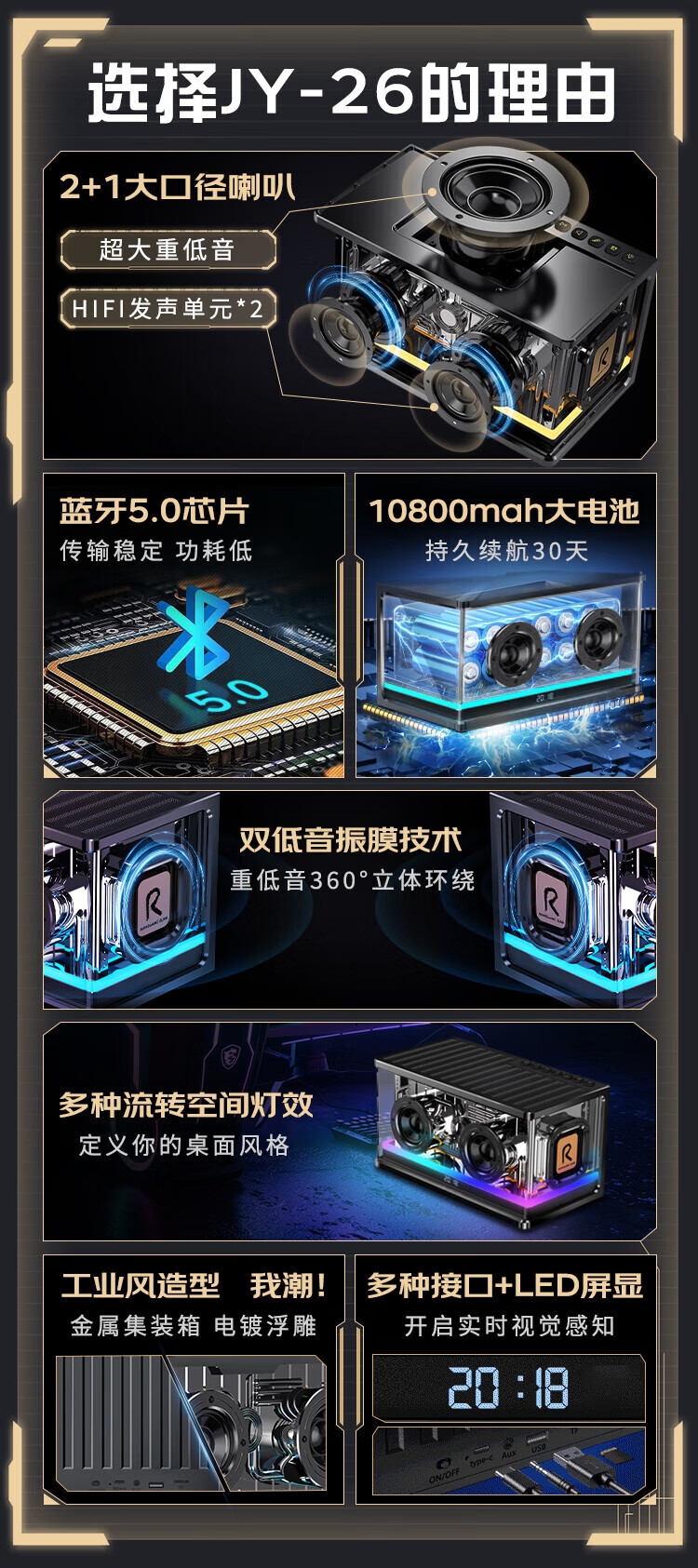 详情4.jpg