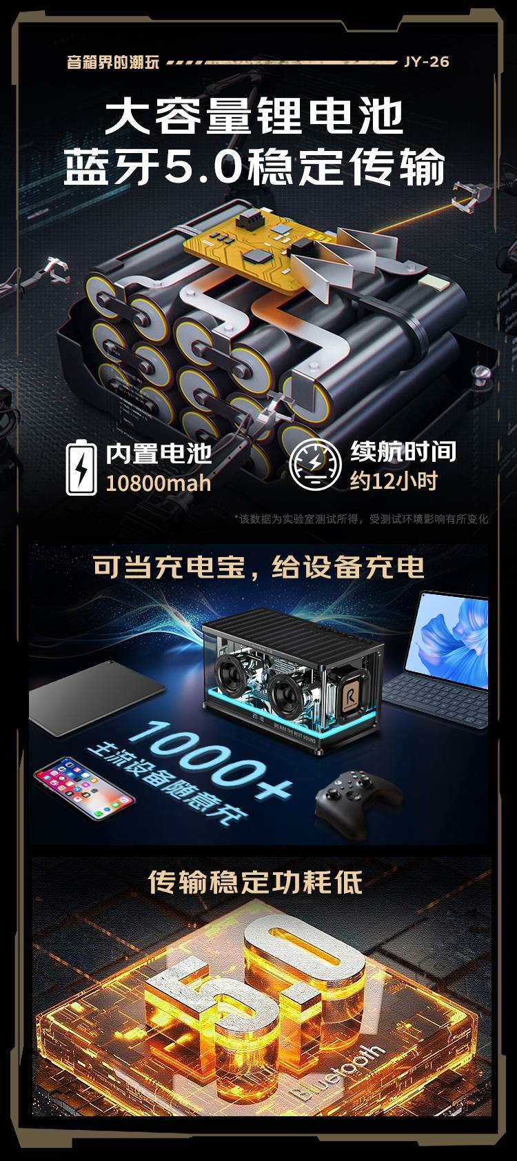 详情10.jpg