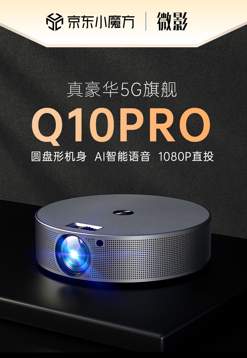 详情4.jpg