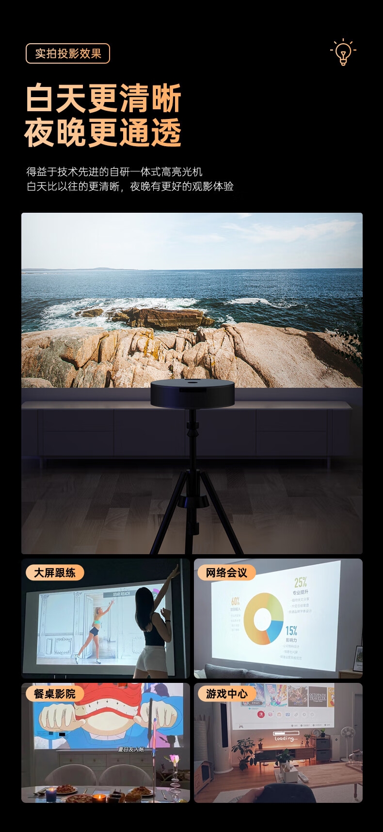 详情5.jpg