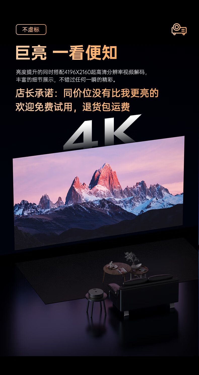 详情6.jpg