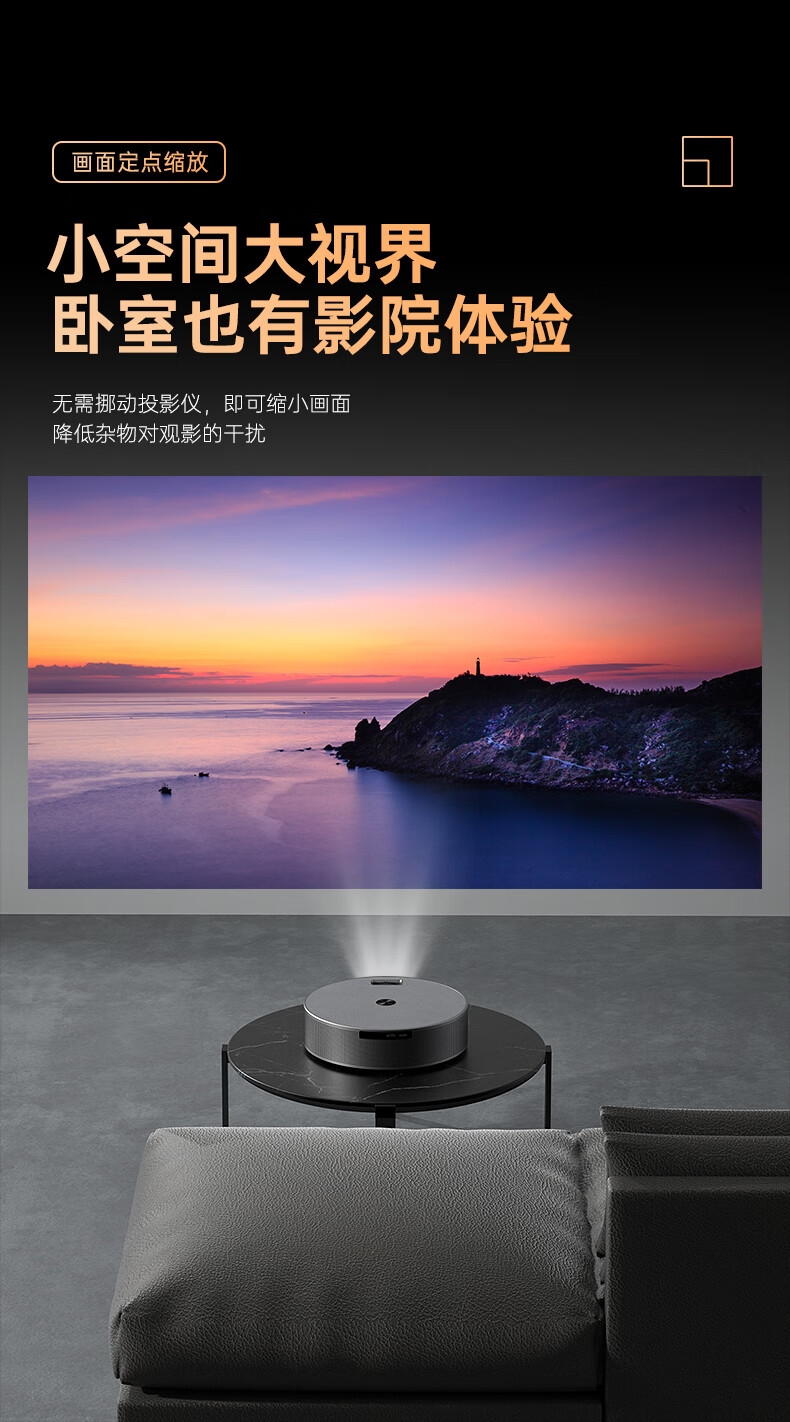详情8.jpg