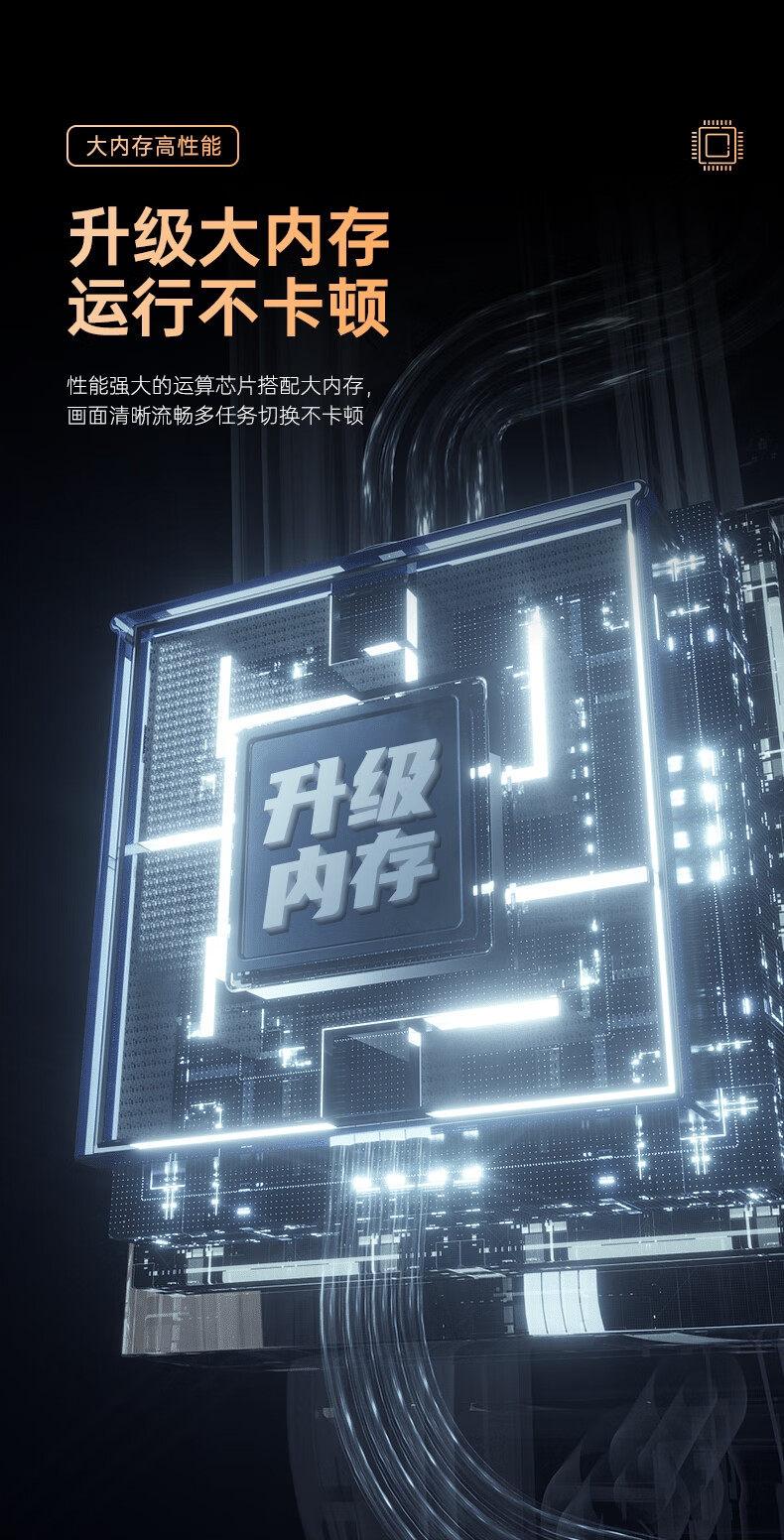 详情9.jpg