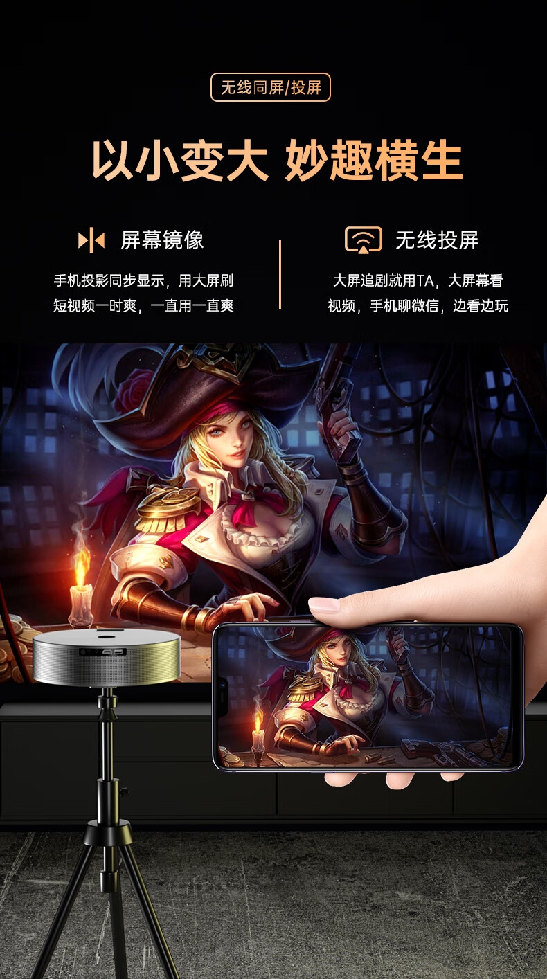 详情11.jpg