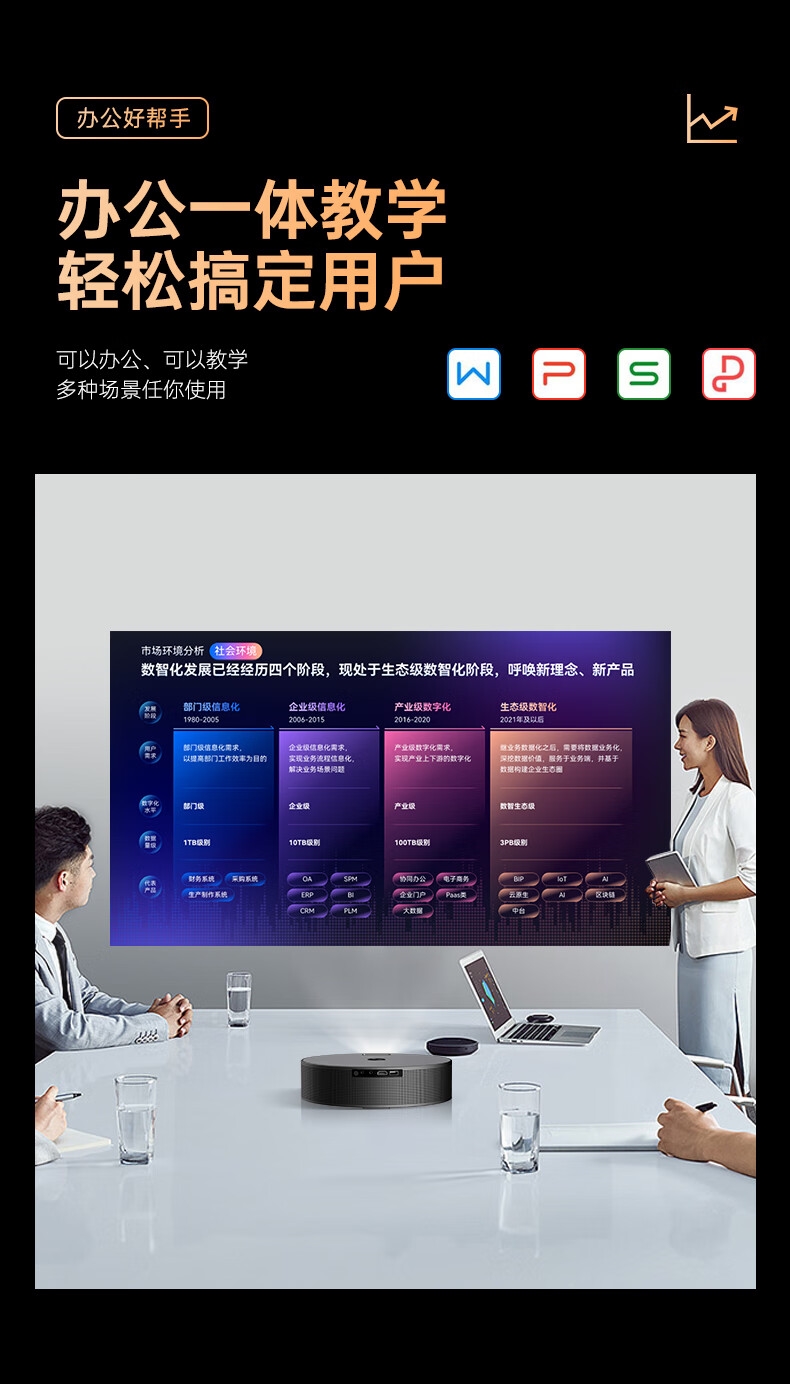 详情13.jpg