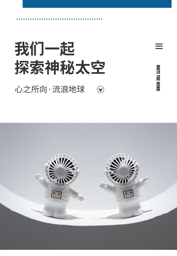 详情9.jpg