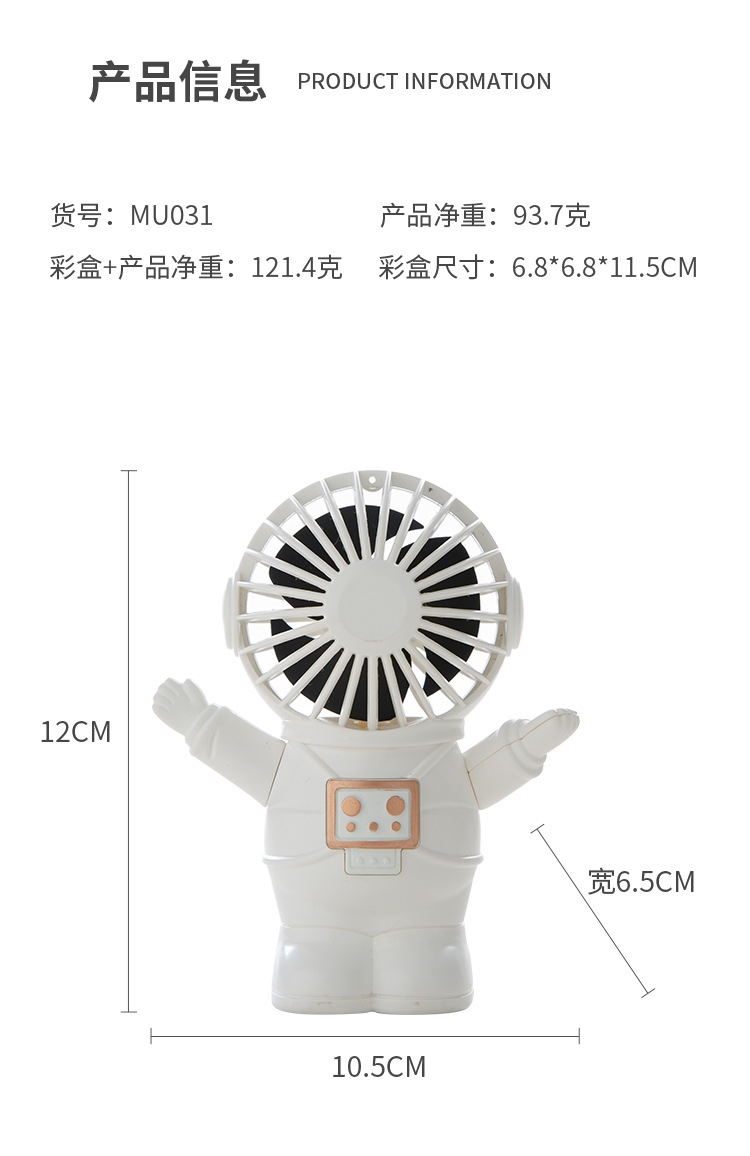 详情15.jpg
