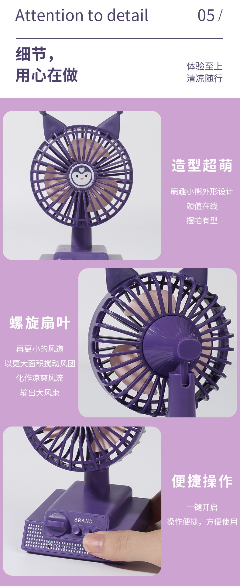 详情11.jpg