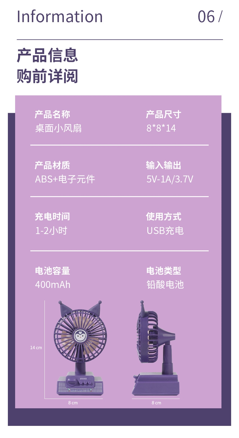 详情13.jpg
