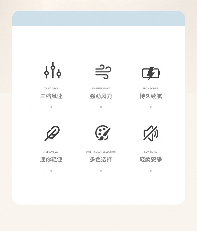 详情5.jpg
