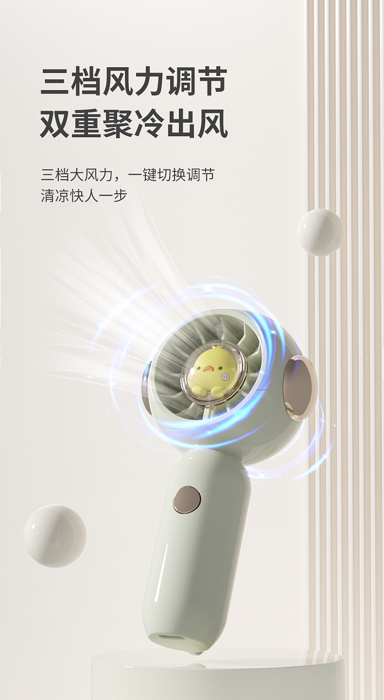 详情8.jpg