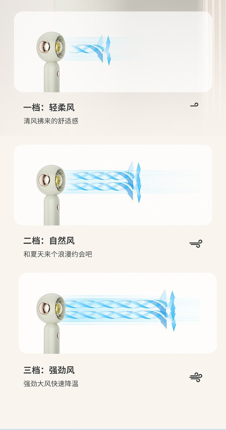 详情9.jpg