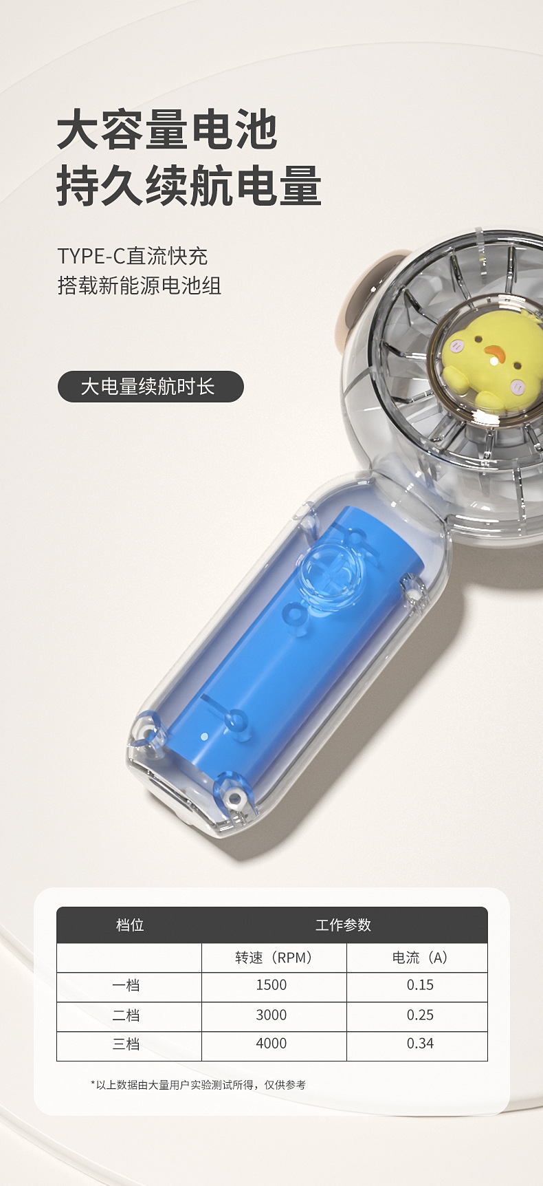 详情12.jpg