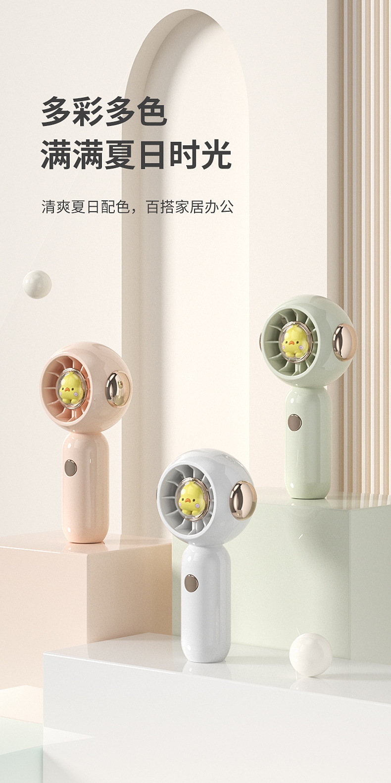 详情16.jpg