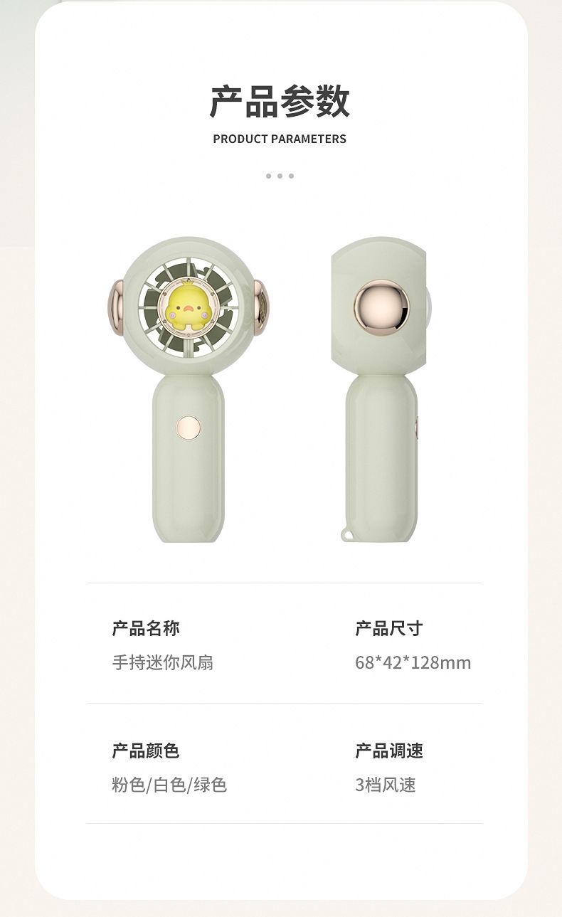 详情17.jpg